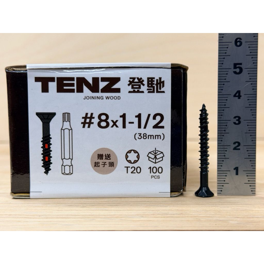tw-11134207-81ztc-mjcdmu87tmv45c
