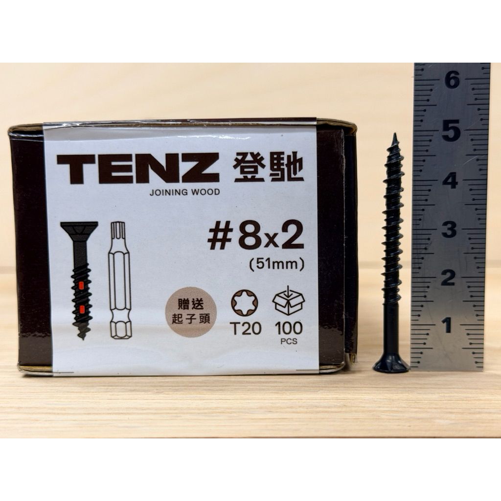 tw-11134207-81ztd-mjcdn9qs67lz5d