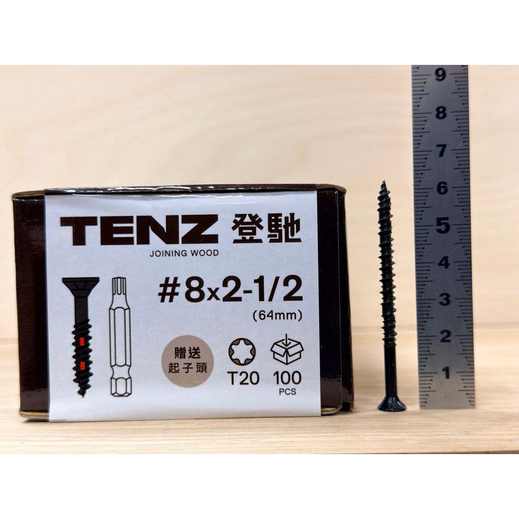 tw-11134207-81ztn-mjcdnr15oyys9f