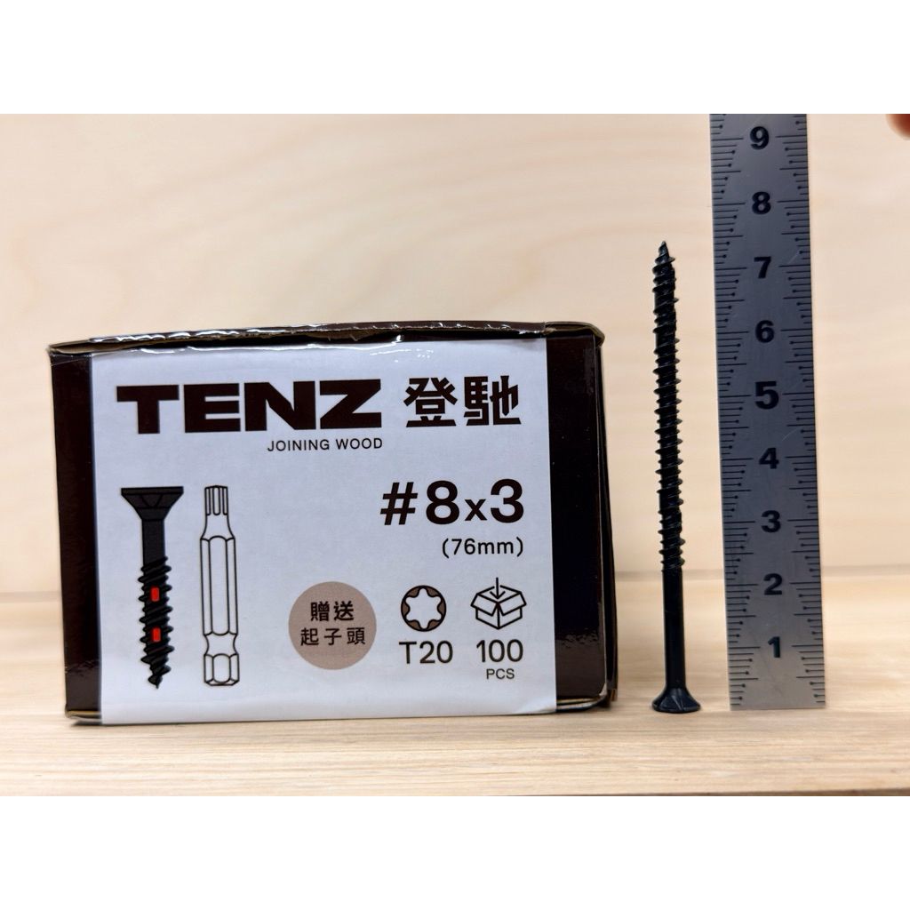 tw-11134207-81ztl-mjcdo8axeiv48e