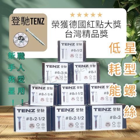 tw-11134211-7rasf-m1xt323zbifxf4