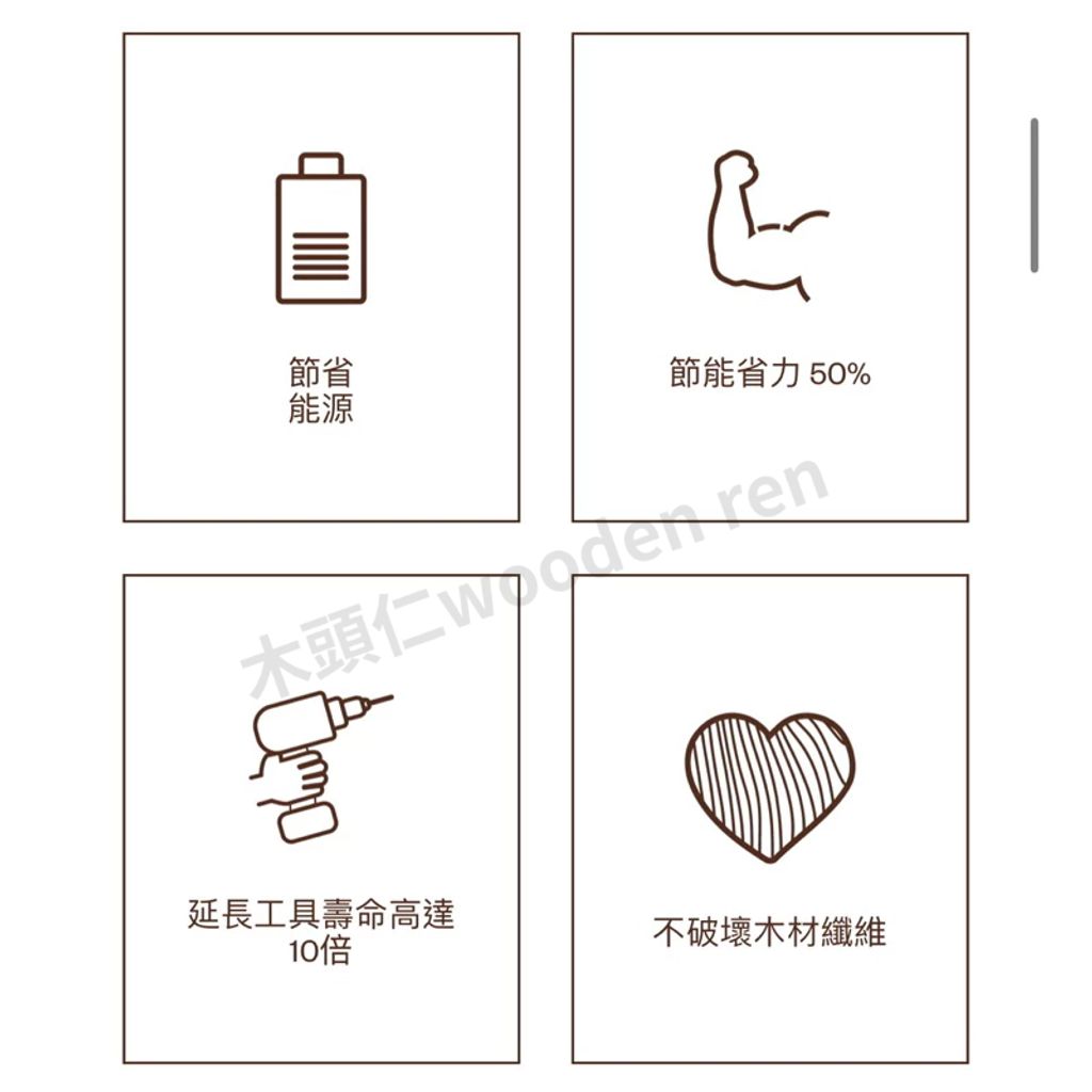 tw-11134211-7rasf-m1xt32412pzx8f