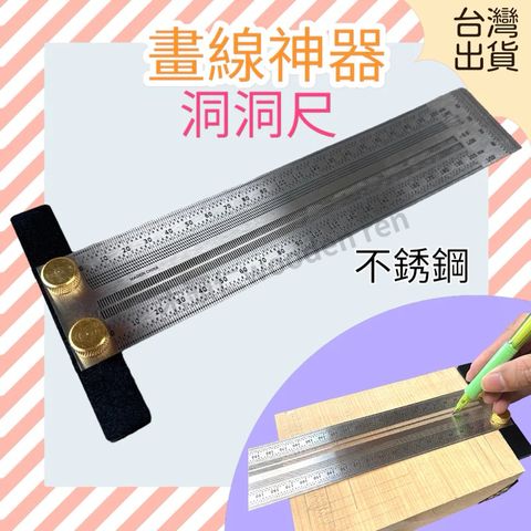 tw-11134211-7r992-lxj0q3mjfuhy2b