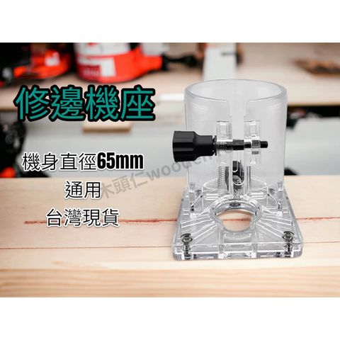 tw-11134211-7r98s-lpc8uj1hs2evd2