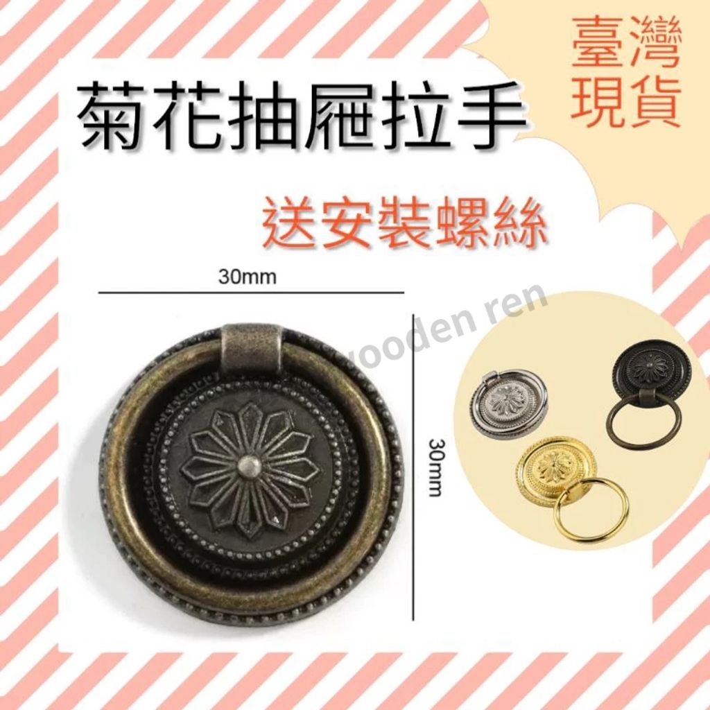 tw-11134211-7r98u-lxj0q3mja81c47