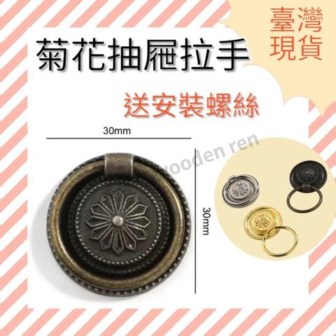 tw-11134211-7r98u-lxj0q3mja81c47