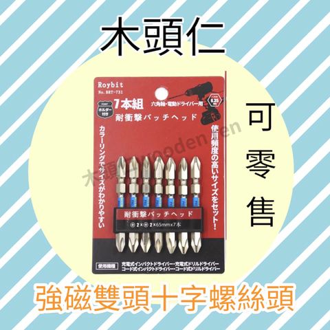 tw-11134211-7r98q-lq20zkebto0o70