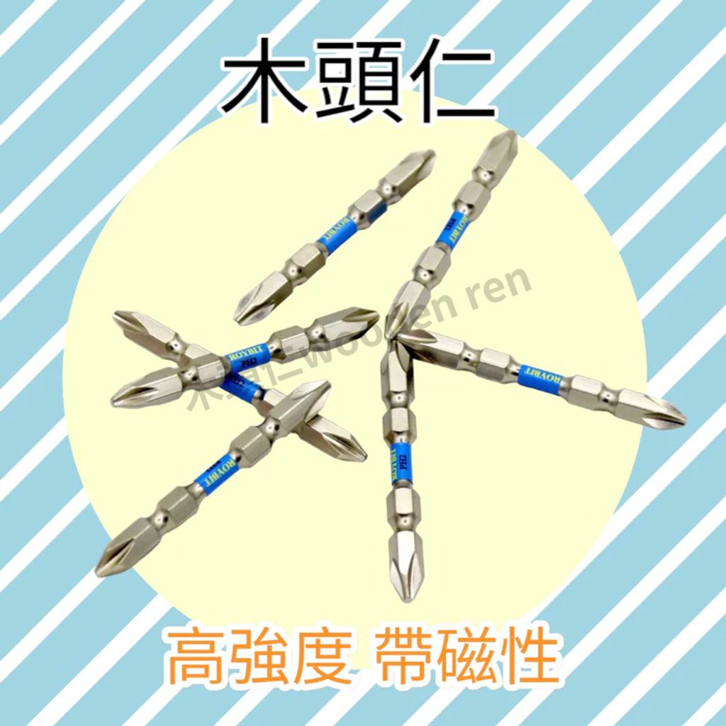 tw-11134211-7r98v-lq20zkebv2l41e