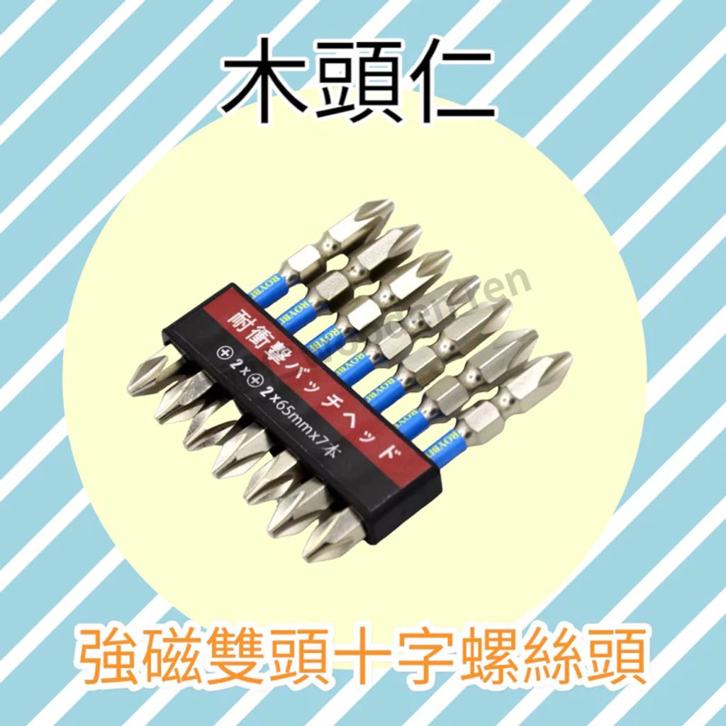 tw-11134211-7r98z-lq20zkebwh5k2e