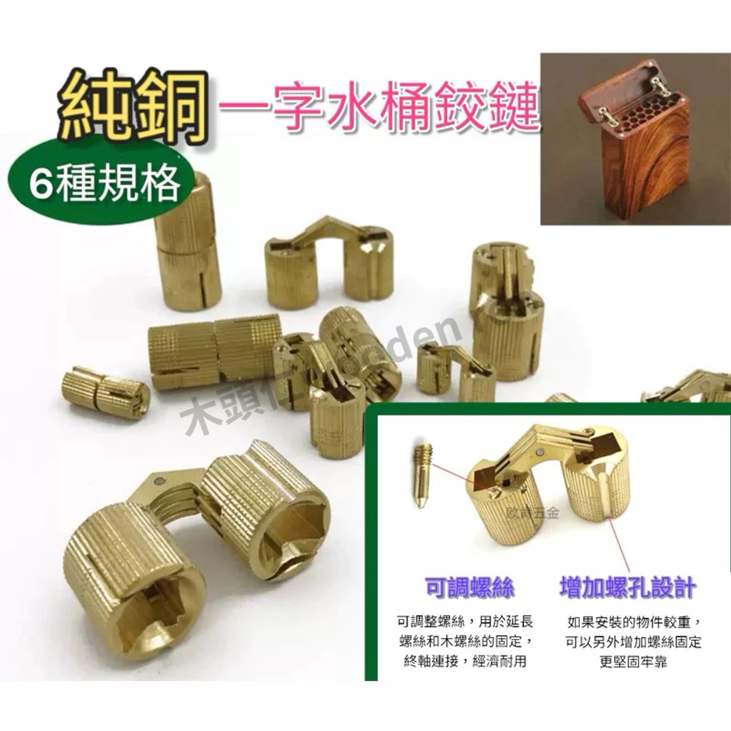 tw-11134211-7rbk5-m9ji2777mq2tc3