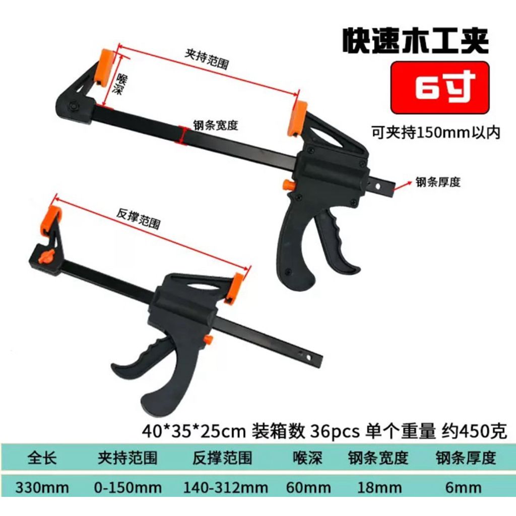 tw-11134207-7rbk5-m97birtimek955