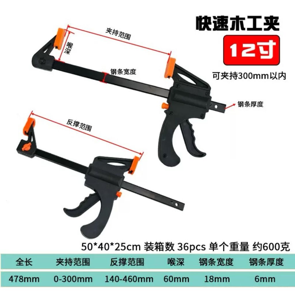tw-11134207-7rbk8-m97bjhrqna6145