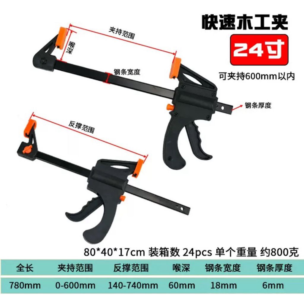 tw-11134207-7rbk3-m97bk6zvqbsp5f