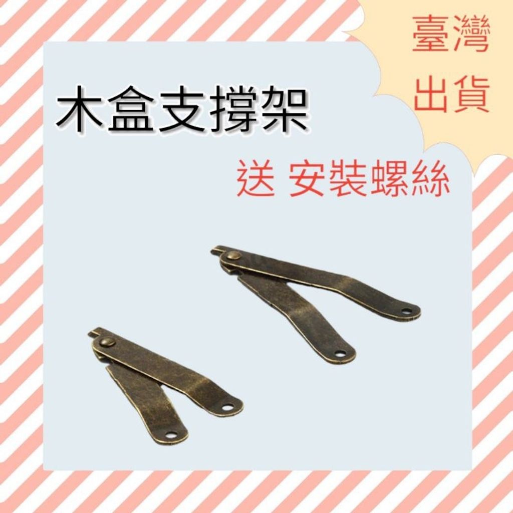 tw-11134207-7r98y-ltz2154yzta1b4