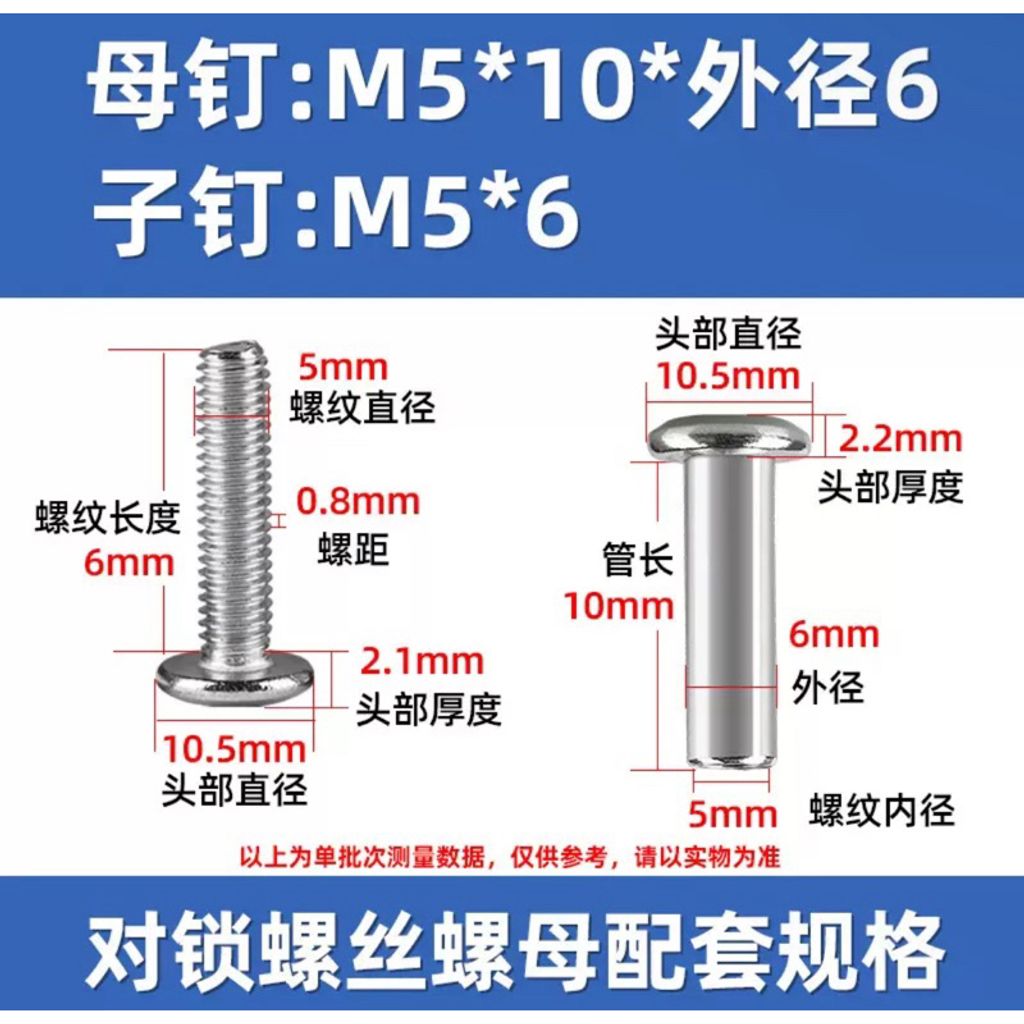 tw-11134207-7rbkd-m919asdkrvk522