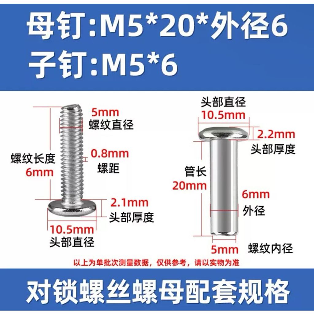 tw-11134207-7rbk3-m919dkubr7c621