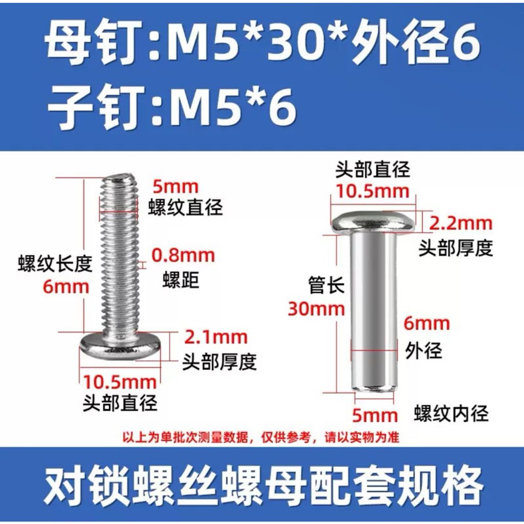 tw-11134207-7rbk6-m919fojkz4dica
