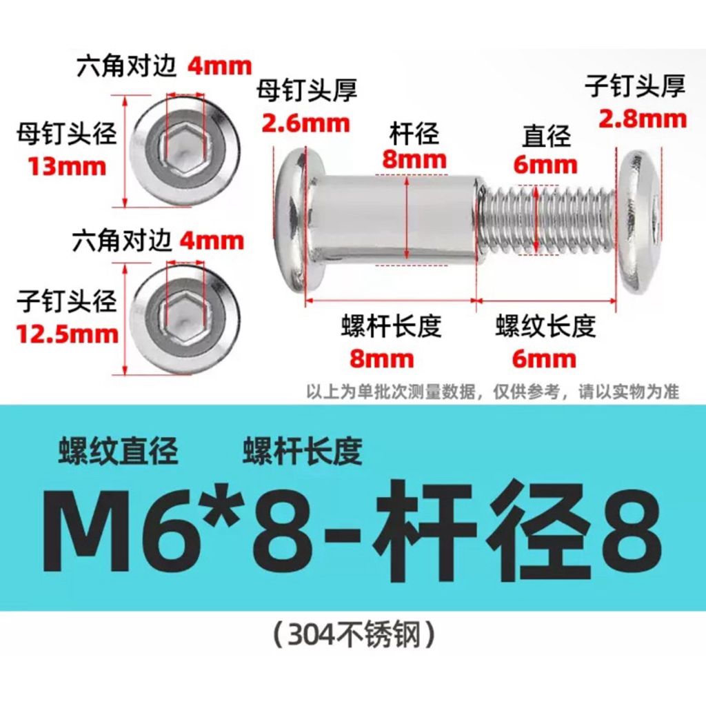 tw-11134207-7rbk6-m919ze56k879b0