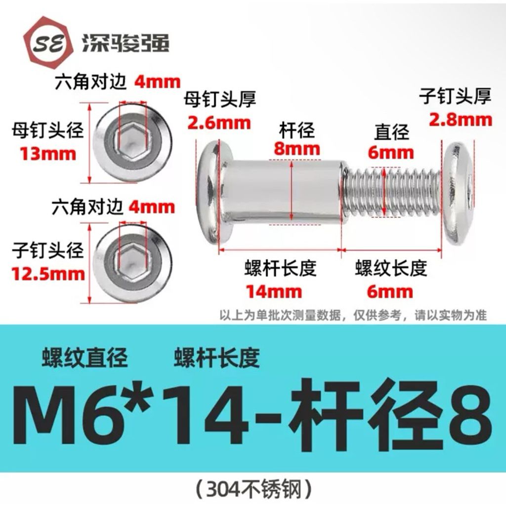 tw-11134207-7rbkc-m919kj0jnoud7d