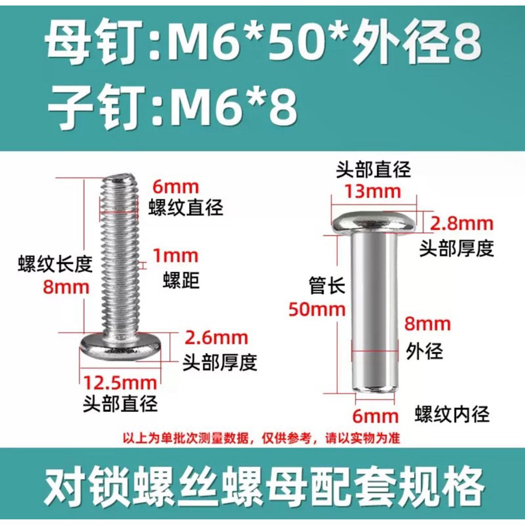 tw-11134207-7rbk2-m918wic31vlld5
