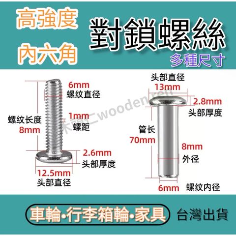 tw-11134211-7rbk3-m9jhzadnyvt1b8