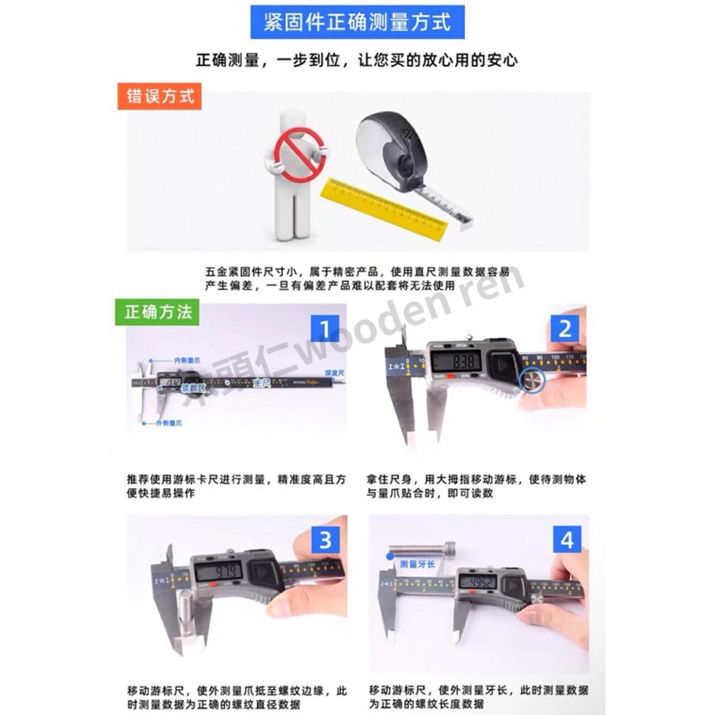 tw-11134211-7rbk0-m9ji276v9g4ma2