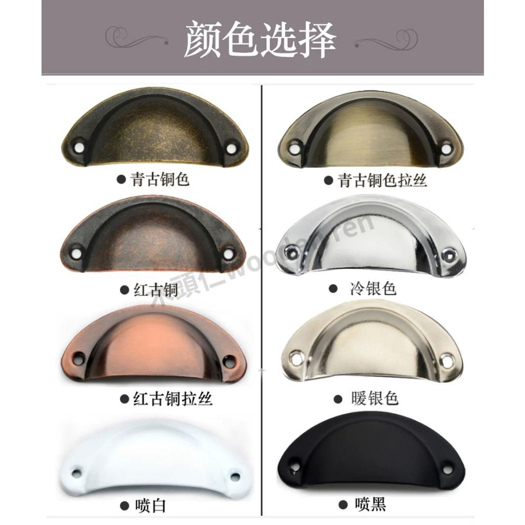 tw-11134211-7r990-lpc8ymg9ms8jf4
