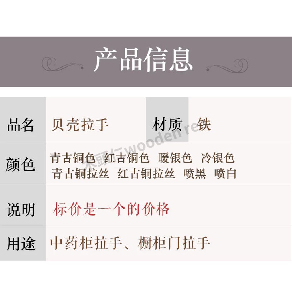 tw-11134211-7r98t-lpc8ymg9o6szbf