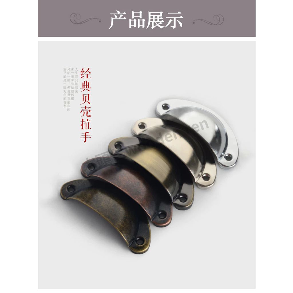tw-11134211-7r98r-lpc8ymg9seiba0