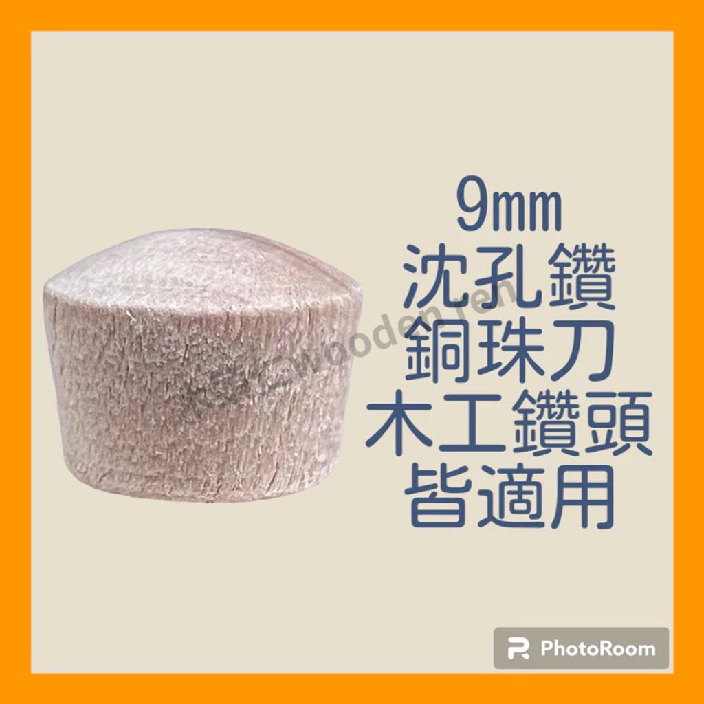 tw-11134211-7rbk6-m9ji50biadfpb2
