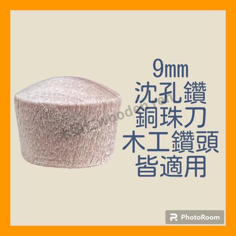 tw-11134211-7rbk6-m9ji50biadfpb2