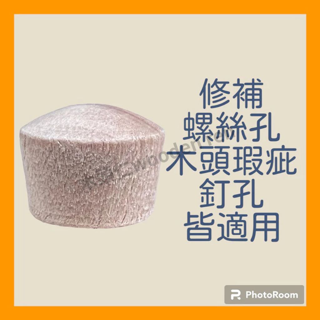 tw-11134211-7rbk1-m9ji50bibs0547