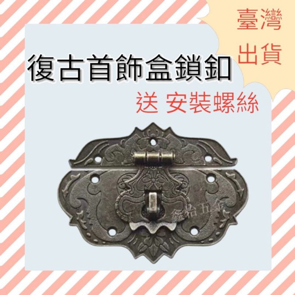 tw-11134207-7r98p-ltylr0pd74254f