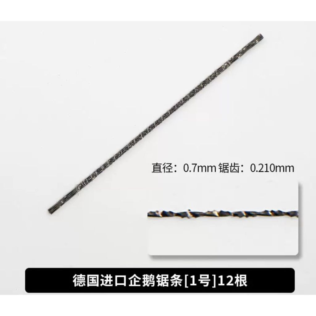 tw-11134207-7r98u-lsi8km10jnbm35