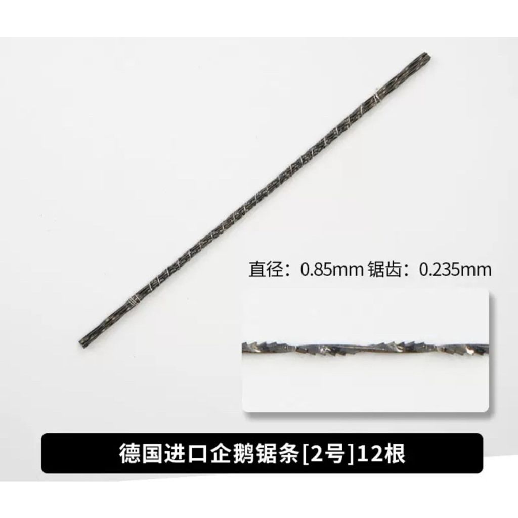 tw-11134207-7r98v-lsi887zm4n9u21