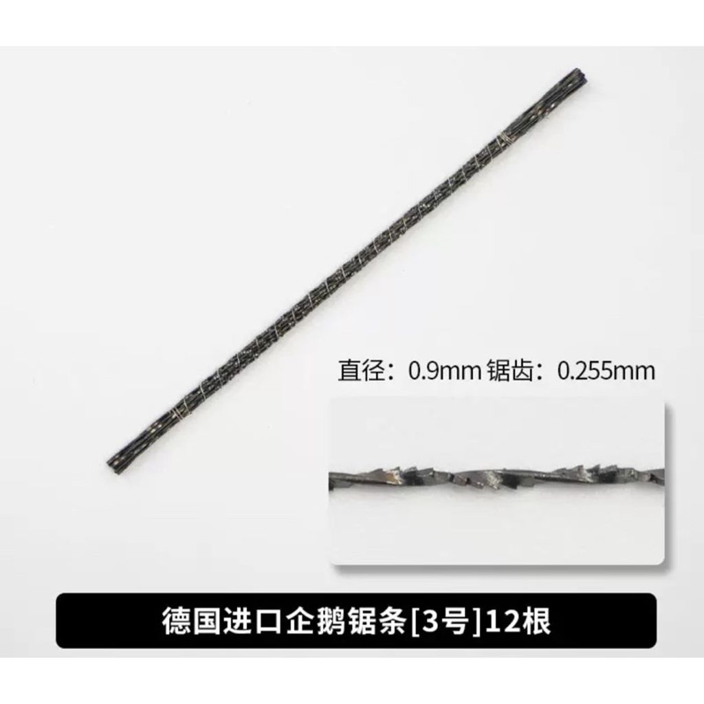 tw-11134207-7r98u-lsi8km10jnrc73