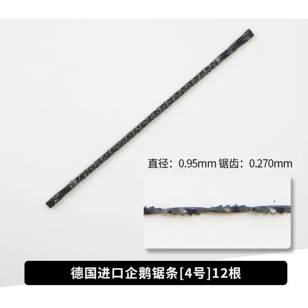tw-11134207-7r990-lsi8km10z40815