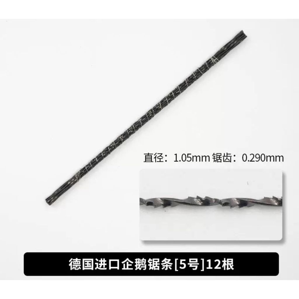 tw-11134207-7r98u-lsi8km10i8r6b0