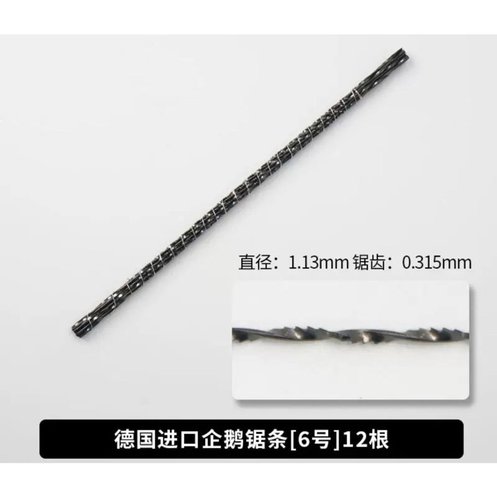tw-11134207-7r98r-lsi8soe7l97616