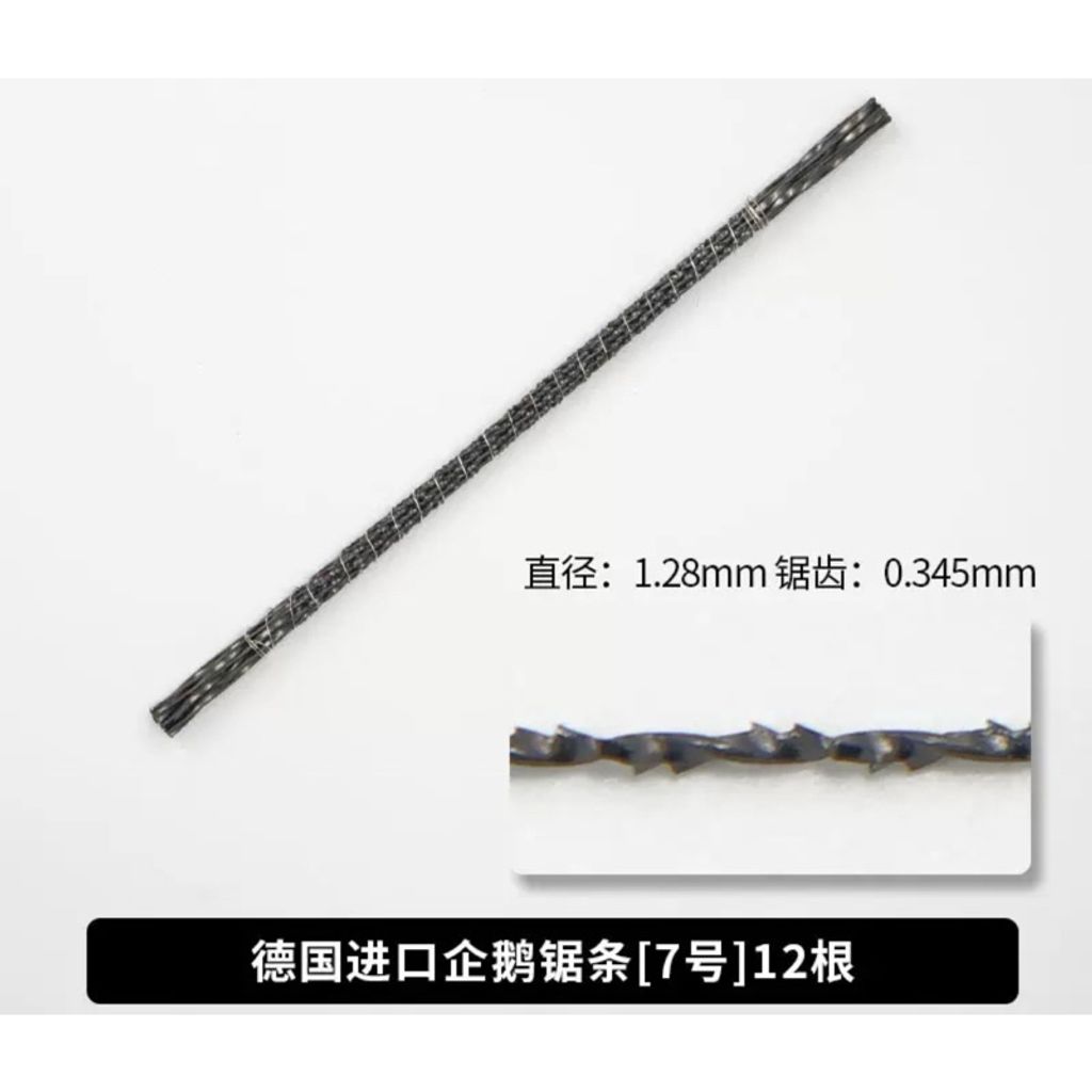 tw-11134207-7r98r-lsi8soe7mnrmbb