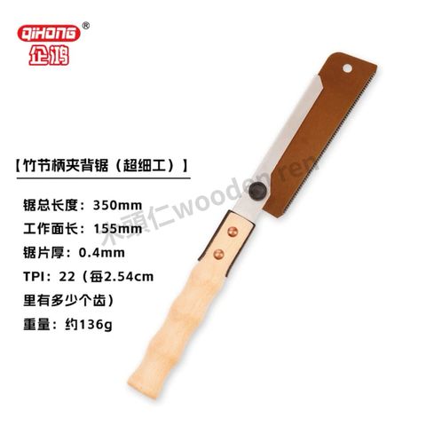 tw-11134211-7rbk8-m9jhzadx267a8a