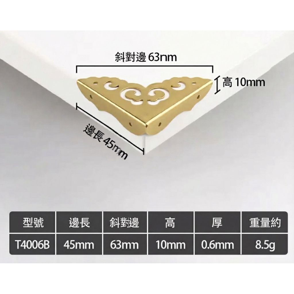 tw-11134207-81zte-miv676f5to1u68