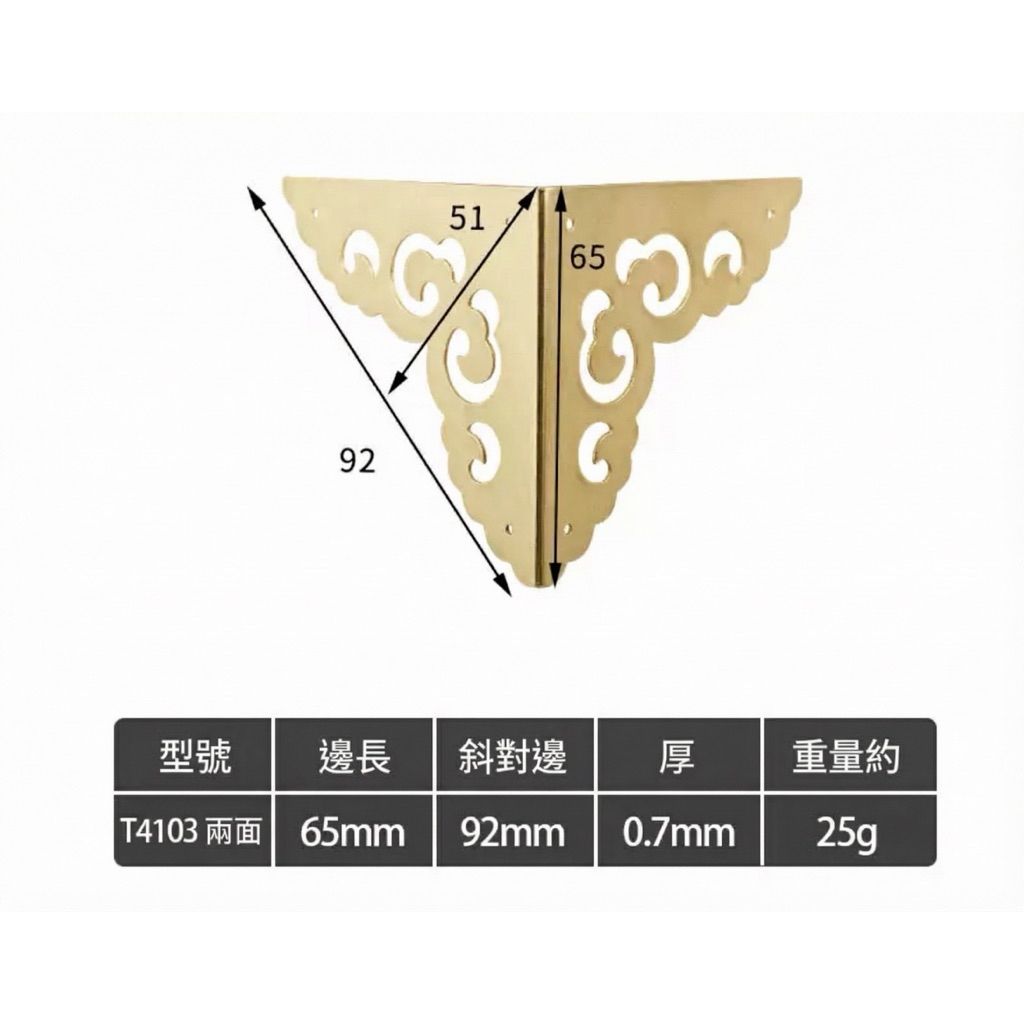 tw-11134207-81ztm-miv66zphhpflfb