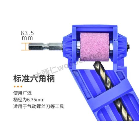 tw-11134211-7rbkb-m9jhzadnw2o59a