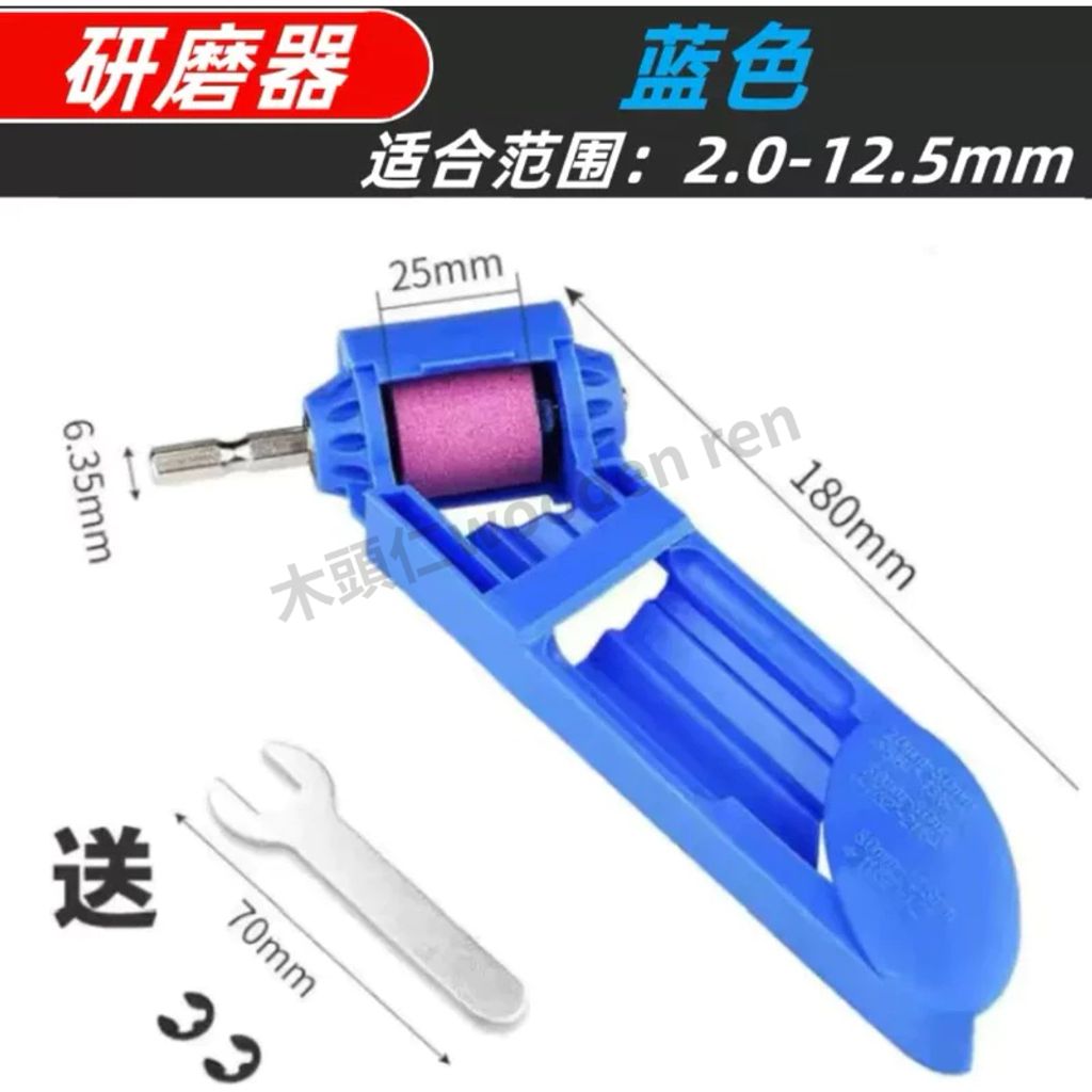 tw-11134211-7rbk9-m9ji277614sldc