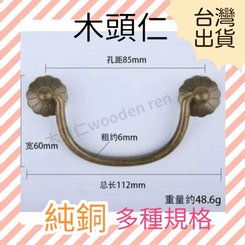 tw-11134207-7r98r-ltb16bzpq85uf3