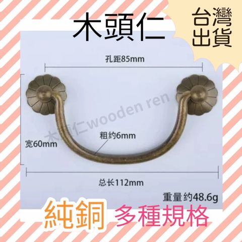 tw-11134207-7r98r-ltb16bzpq85uf3