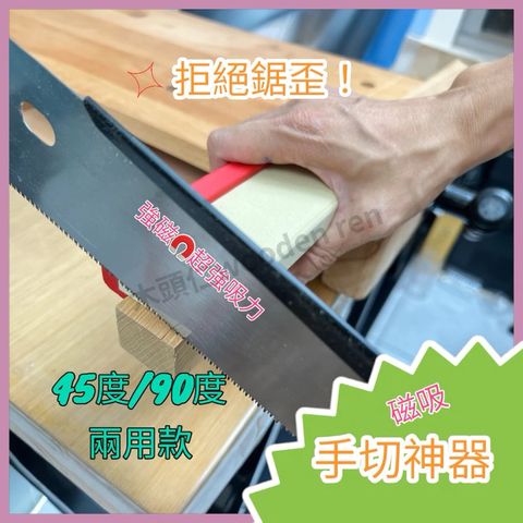 tw-11134211-7rbk3-m6zkgvqeucnse8