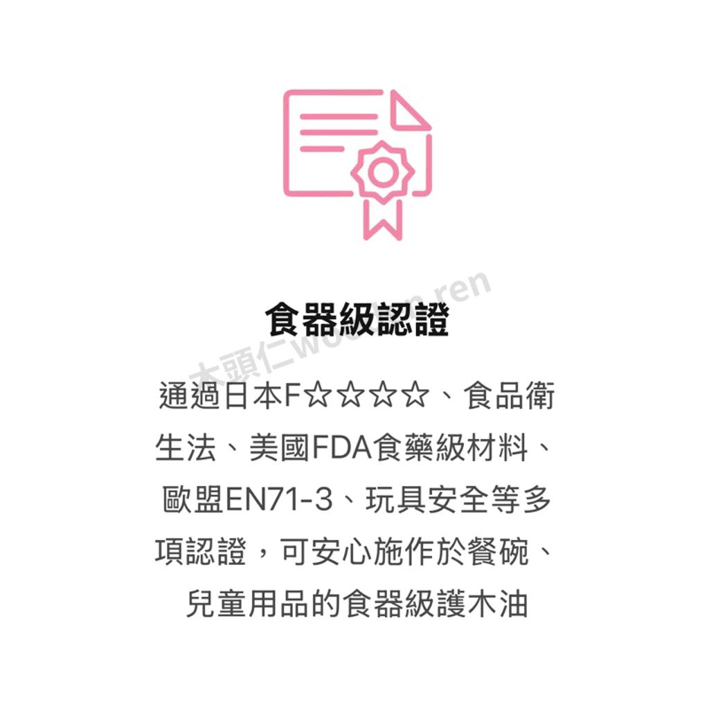 tw-11134211-7rbk7-m9jhzadn3zb966
