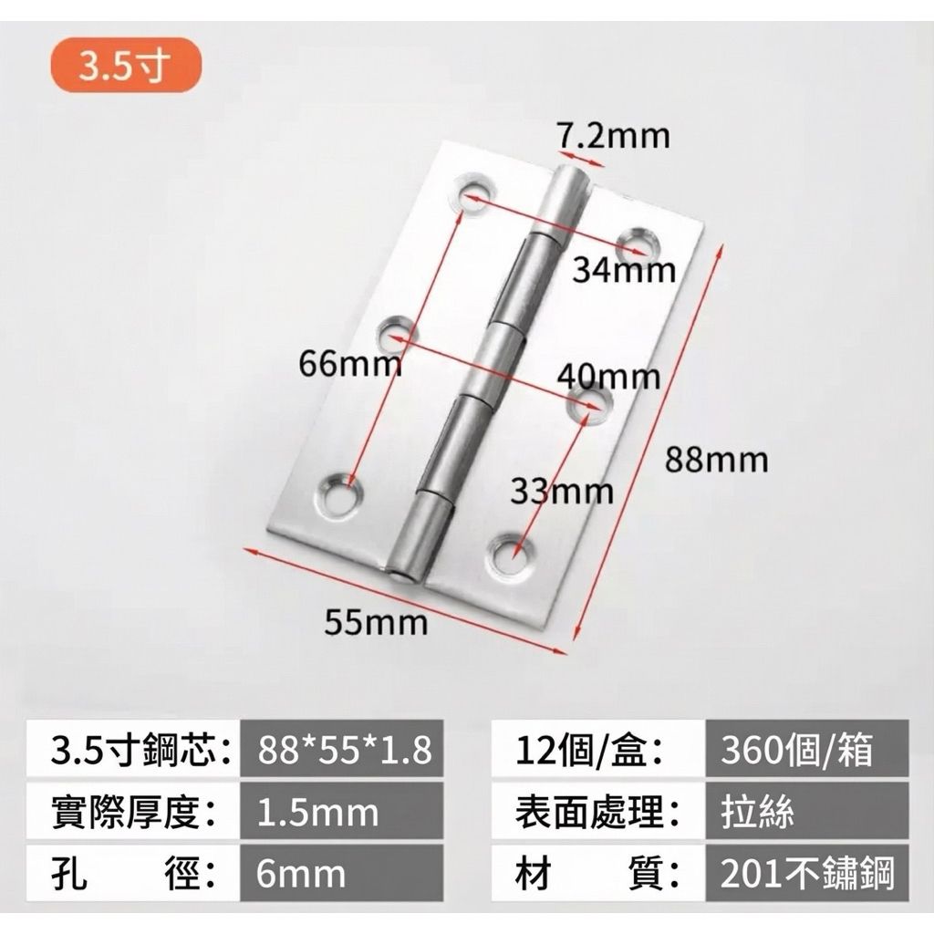 tw-11134207-81ztj-mikzdb004av461